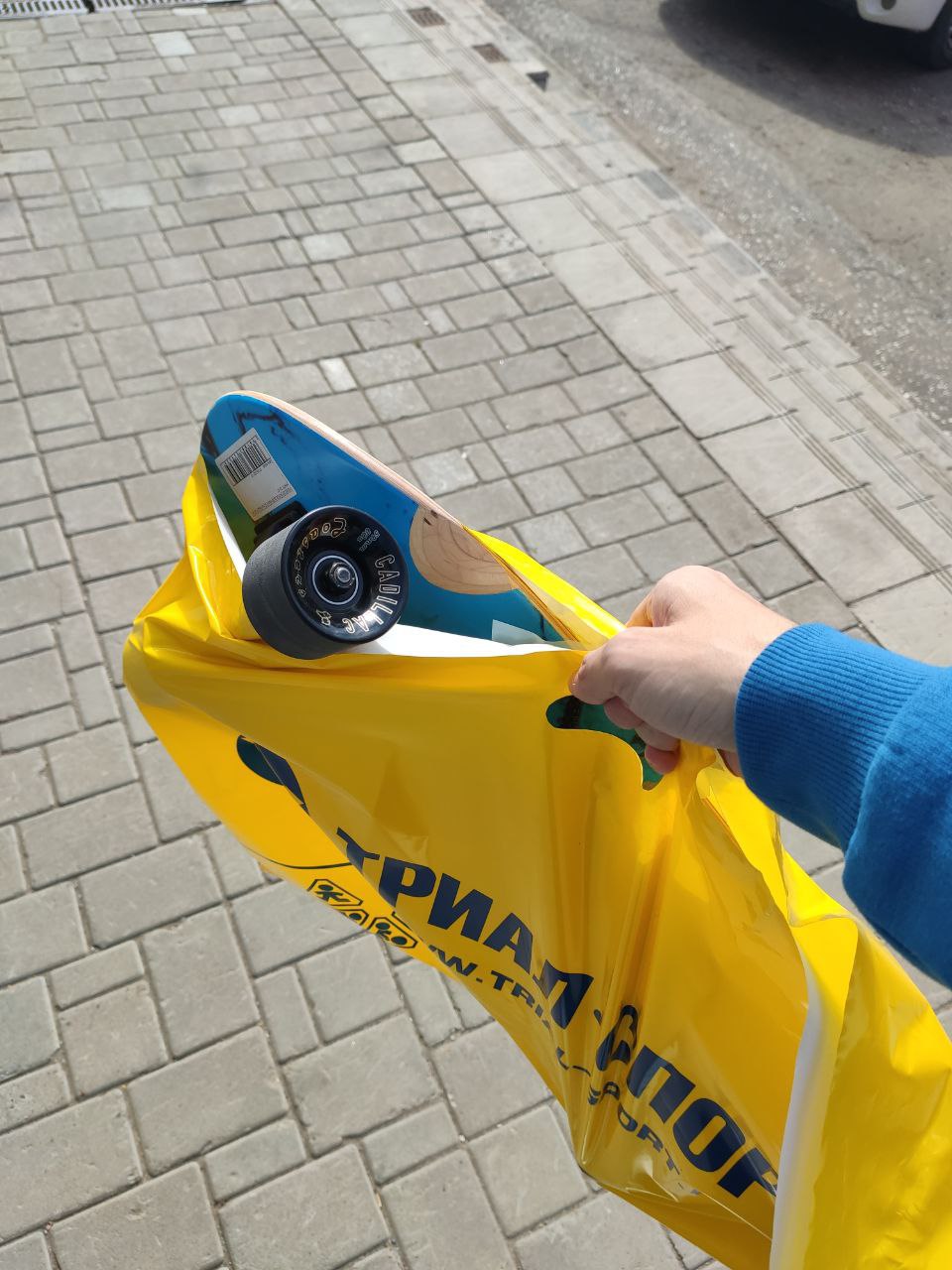 20240823_Ага-ясно-всё-с-тобой-Станислав-Серг