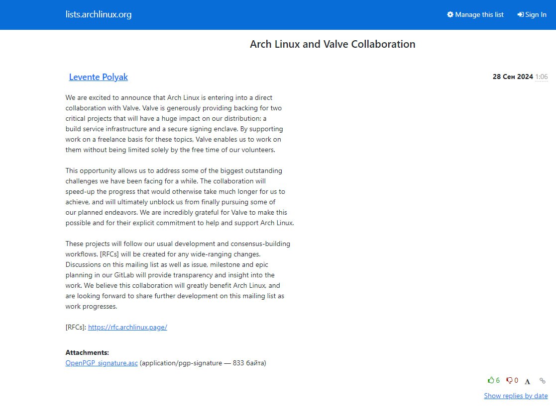 20240928_Valve-будет-поддерживать-Arch-Linux