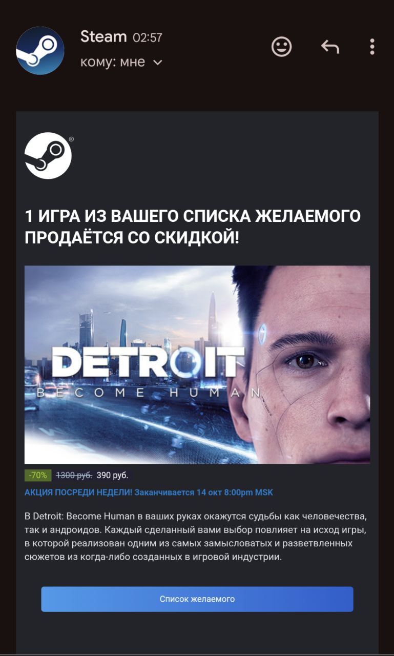 20241008_Виртуальный-собеседник-на-GPT-4o-в-