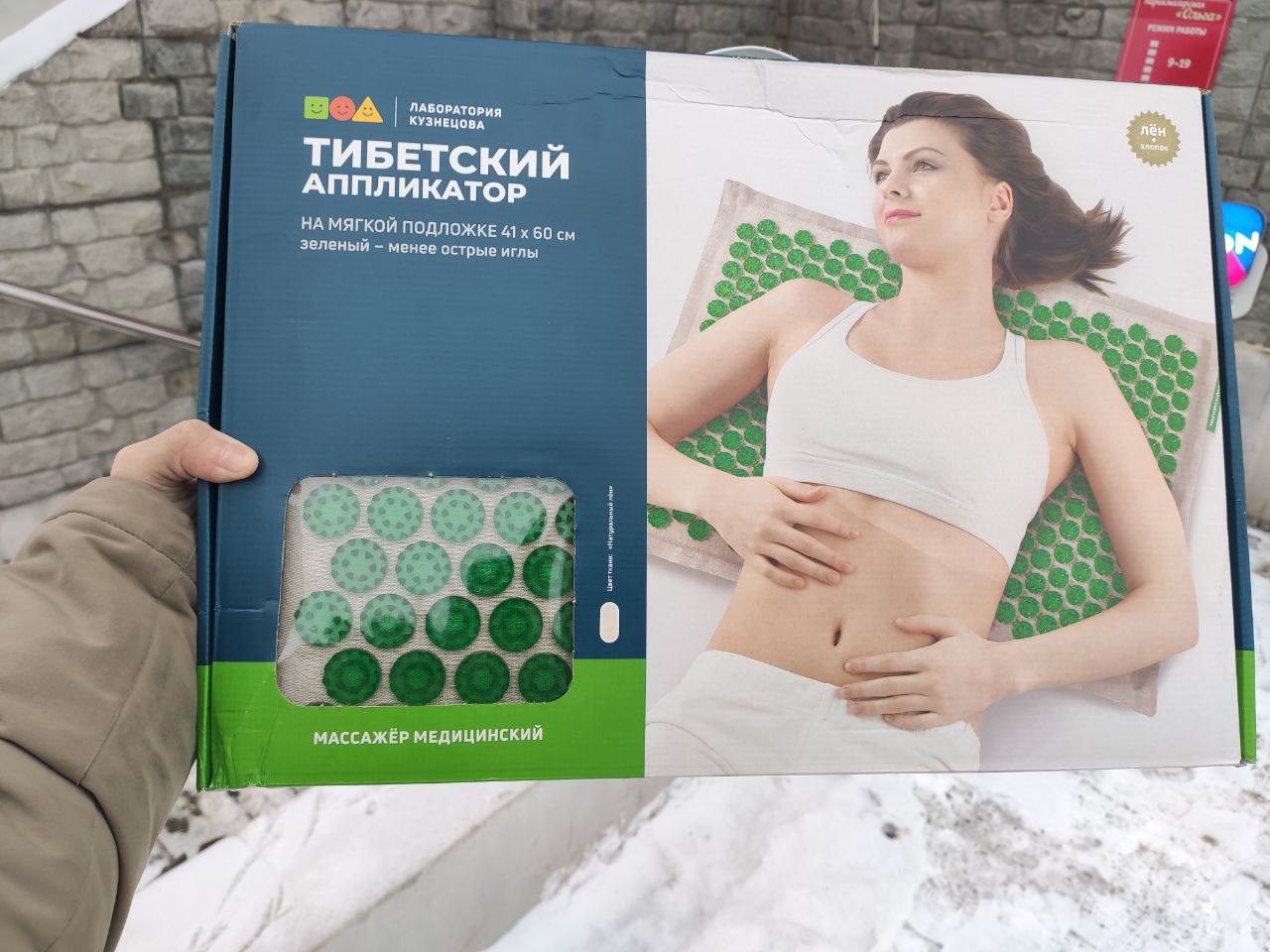 20241116_Цифровизация-медицины-связать-базы