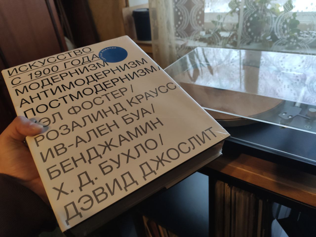 20241210_Какова-толщина-и-вес-а