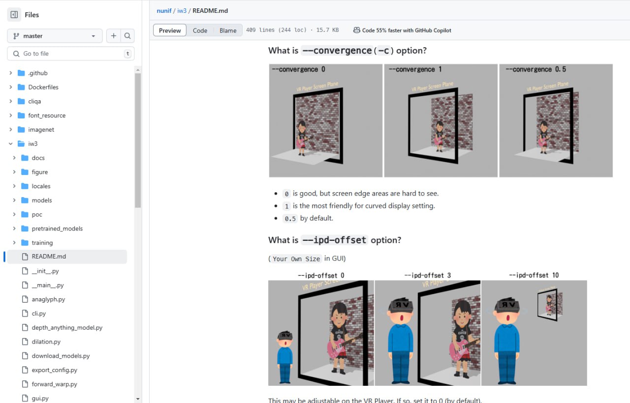 20241220_Конвертация-2D-видео-в-стереоскопич