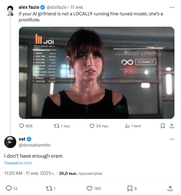 20250114_Сборка-AI-ассистента-локально-или-в