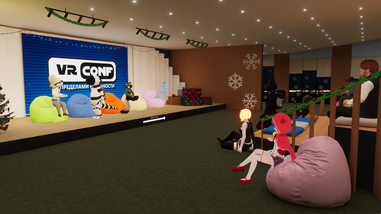 20250129_VRConf-OMI-цифровое-бессмертие-и-от