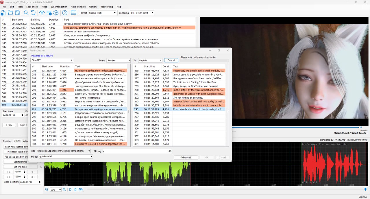 20250217_Как-в-2025-м-могут-преобразиться-оп
