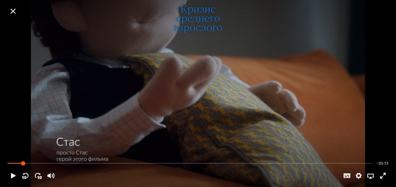 20250303_Кризис-среднего-взрослого-и-смена-п