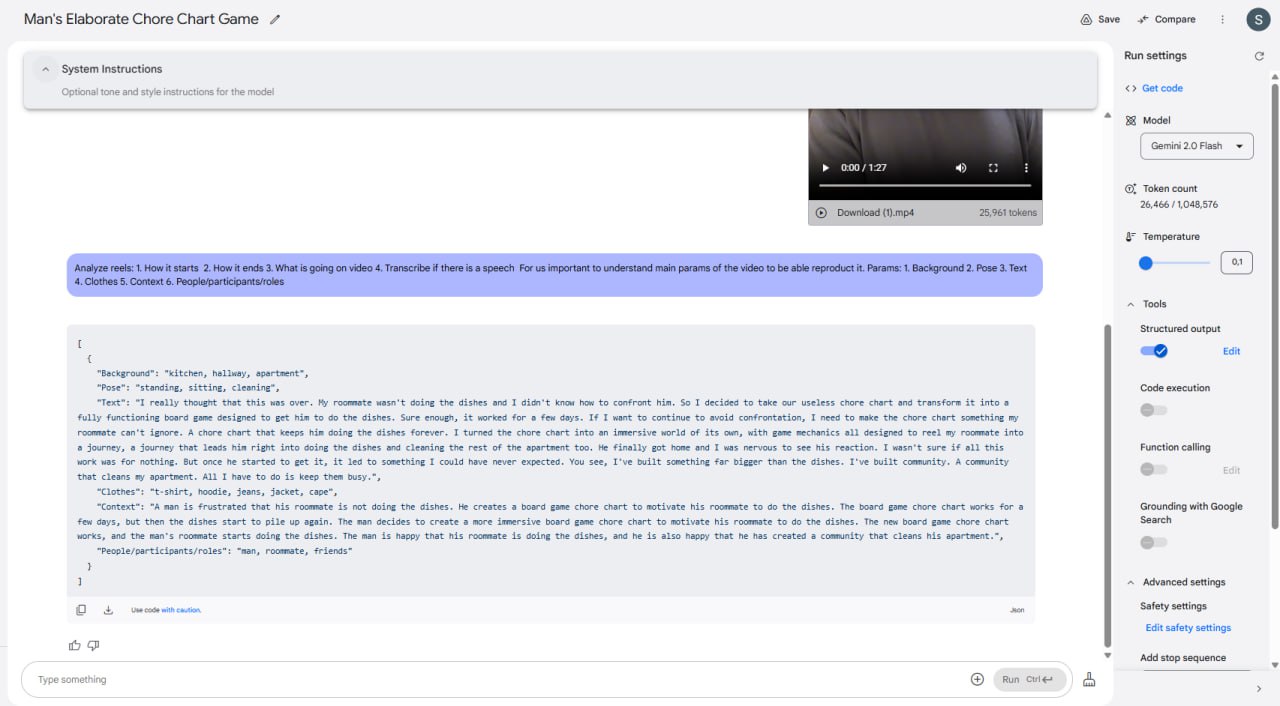 20250324_Может-хоть-так-смогу-понимать-рилсы
