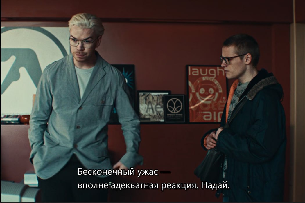 20250413_Новый-сезон-Чёрного-зеркала-это-наш