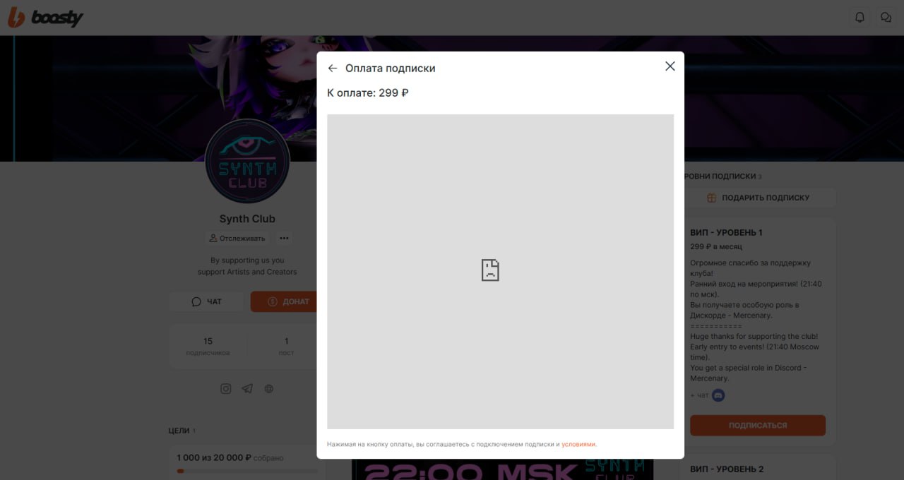 20250726_Интересное-у-нас-сейчас-время-конеч