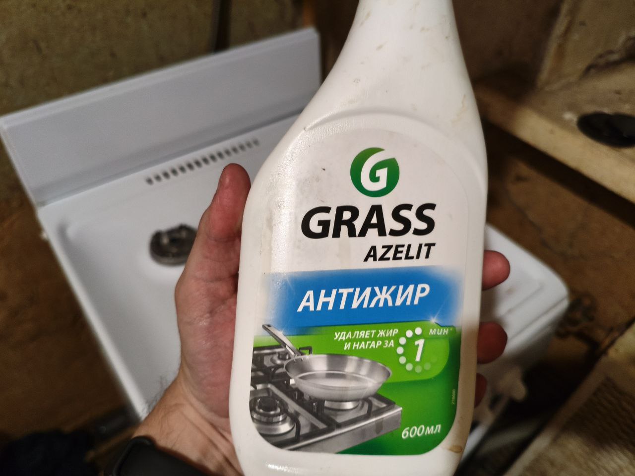 20250729_Опыт-клининга-квартиры-к-продаже