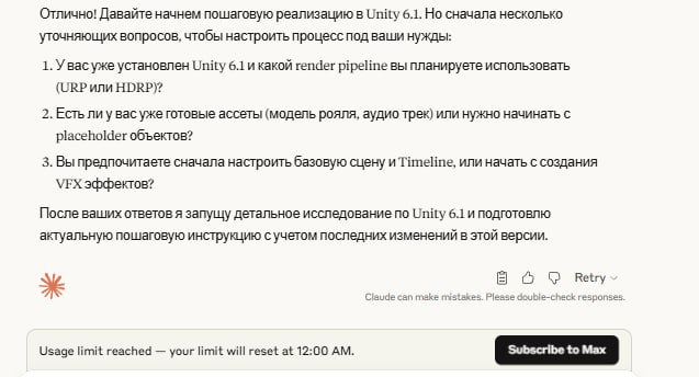 20250809_Что-нужно-знать-про-Клод-за-20-бакс