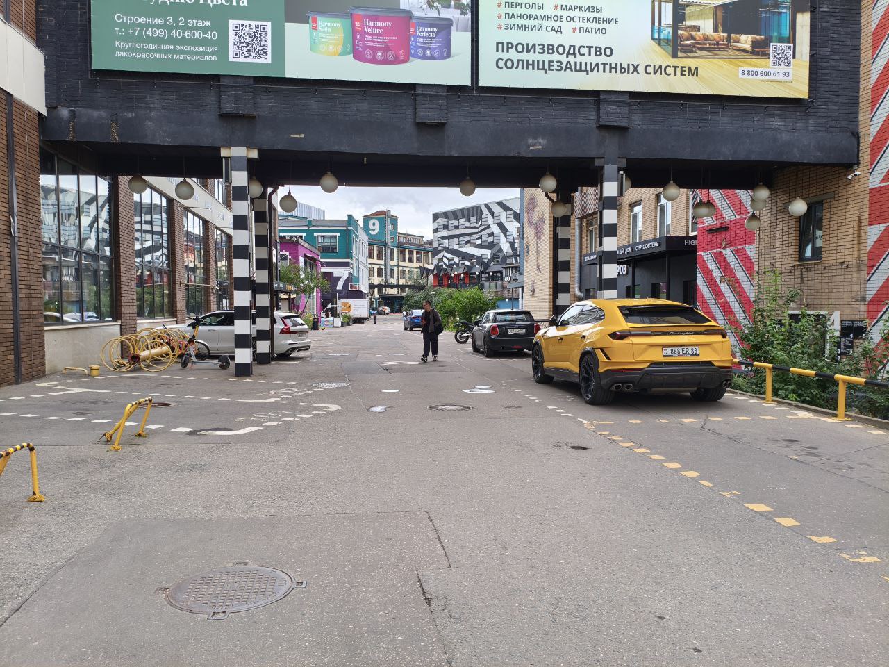 20250814_День-2-имени-теней-сомнения