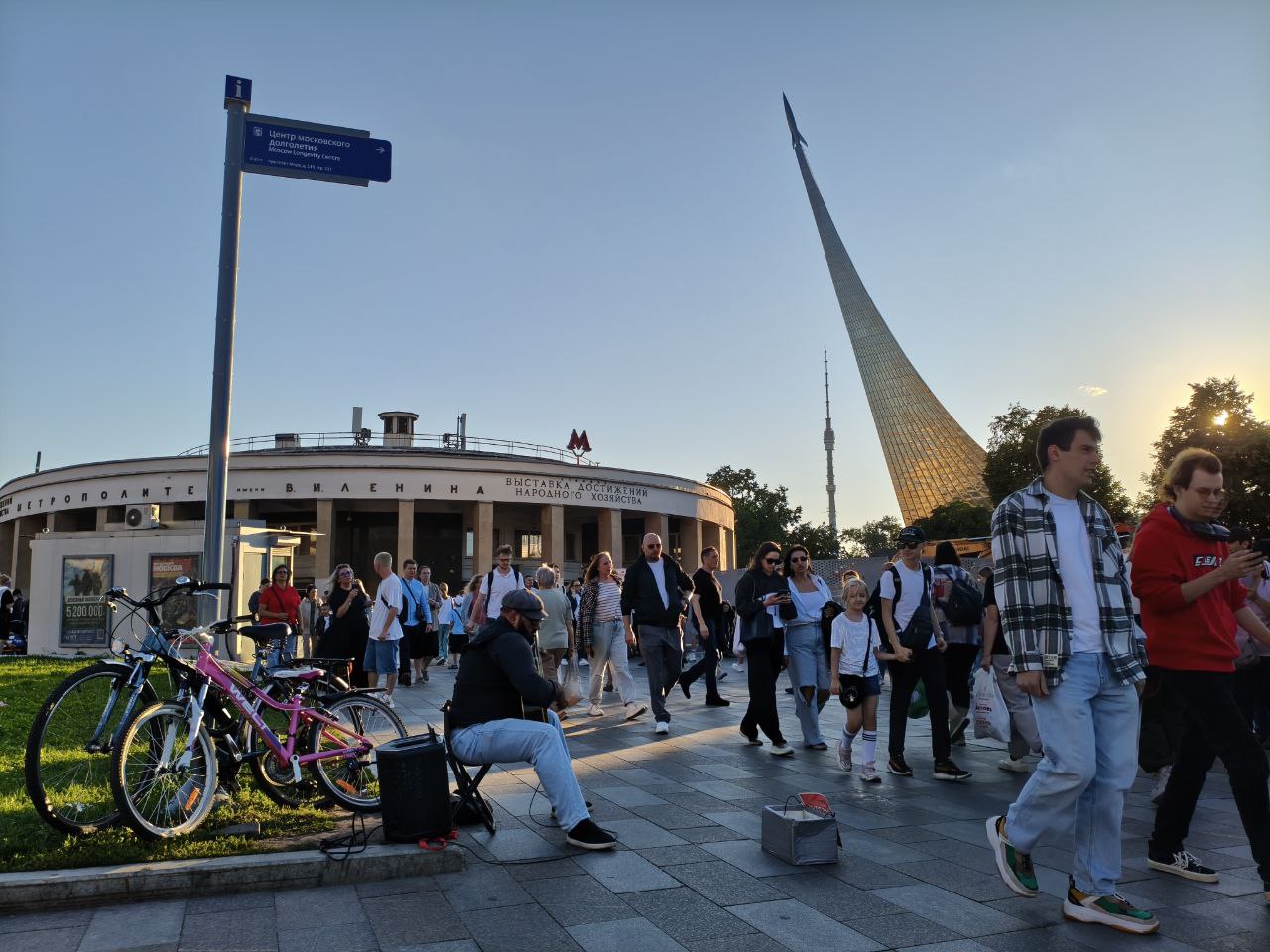 20250815_День-3-в-поисках-вдохновения