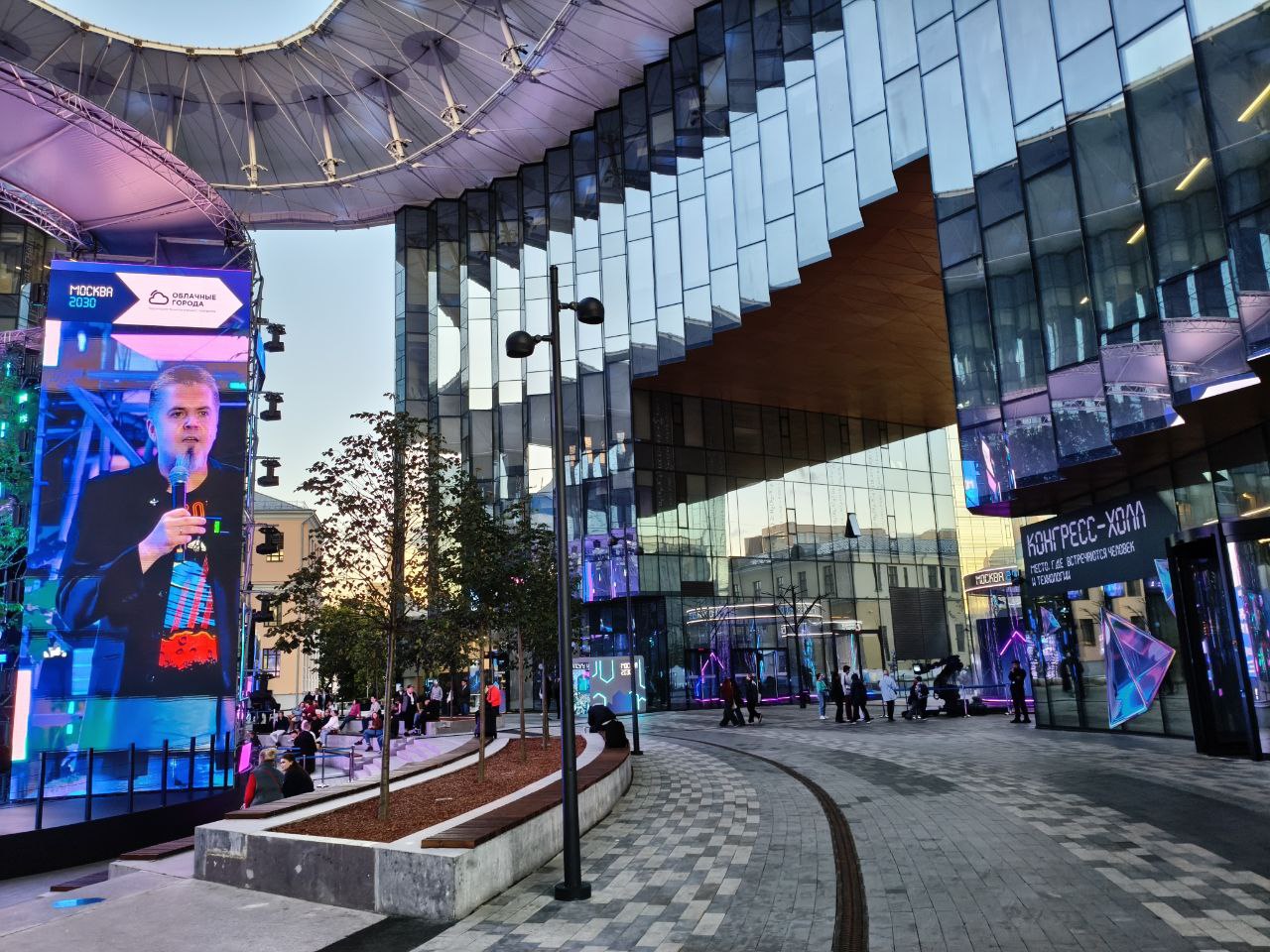 20250821_День-9-мне-б-здесь-учиться