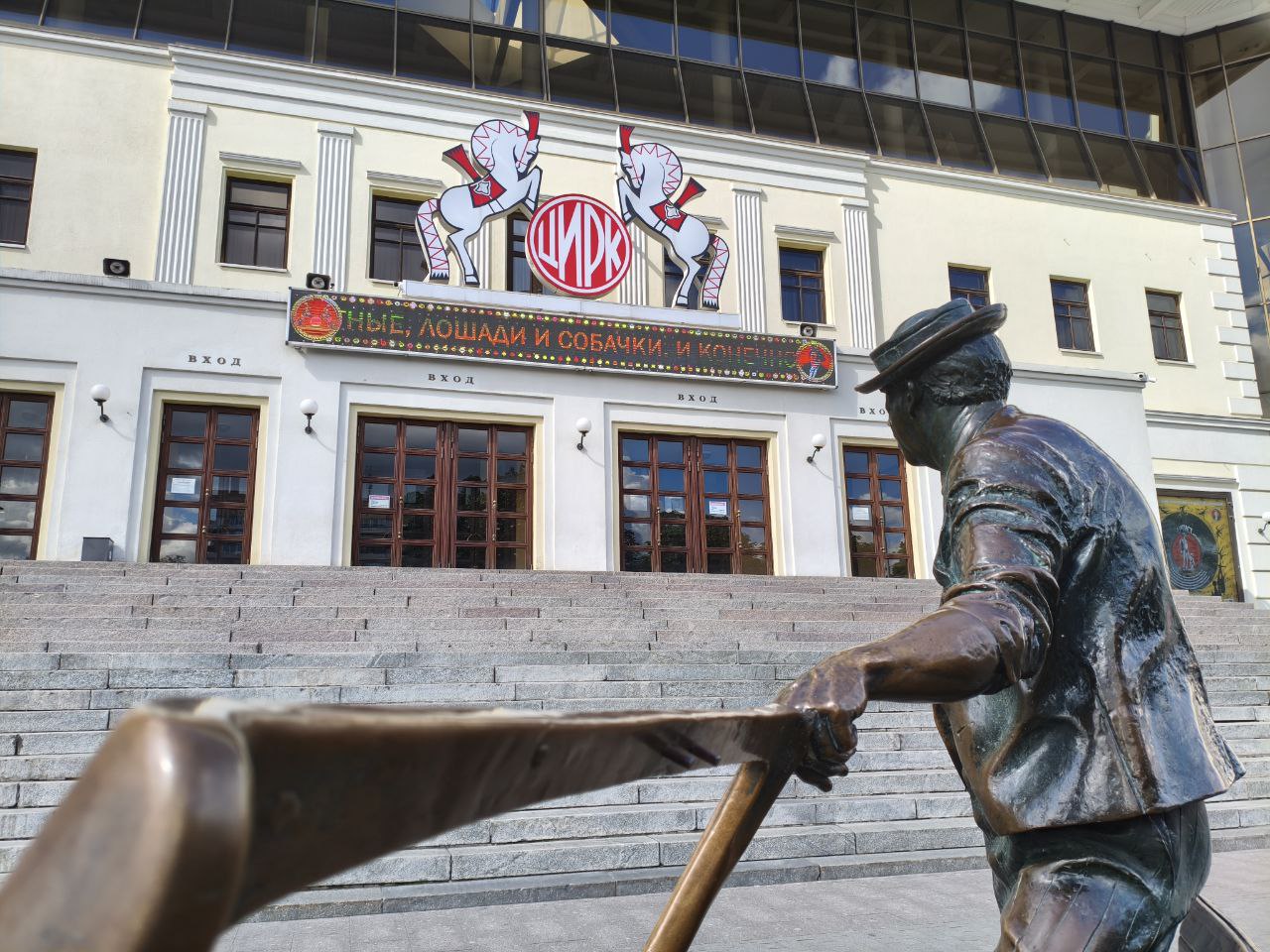 20250827_День-15-зашли-на-площадку