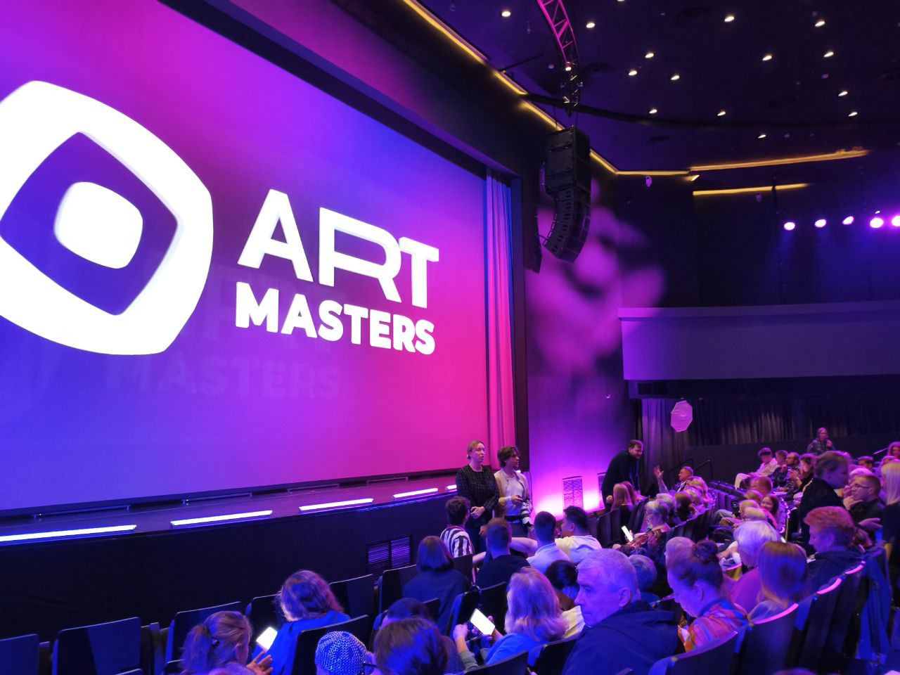 20250829_День-17-День-Х