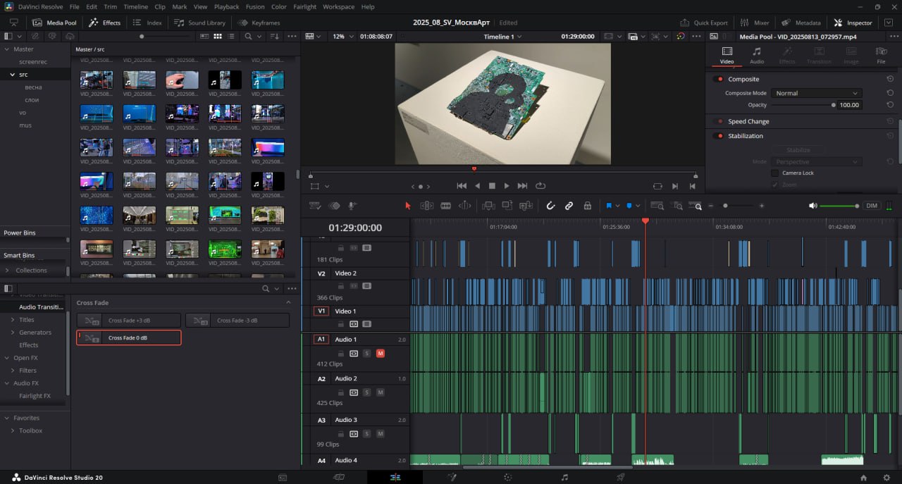 20250912_Три-дня-монтировалось-ухх-давно-так