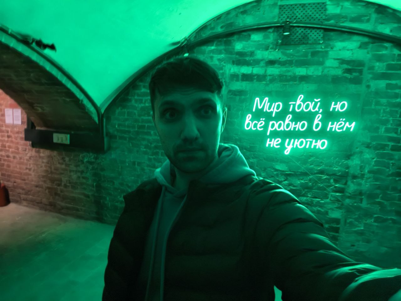 20251002_День-без-номера