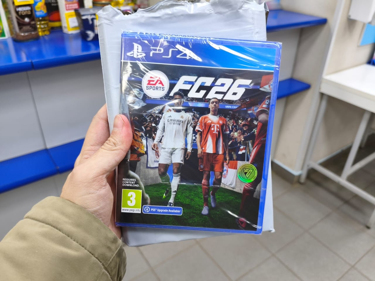 20251020_Говорят-это-стокгольмский-синдром