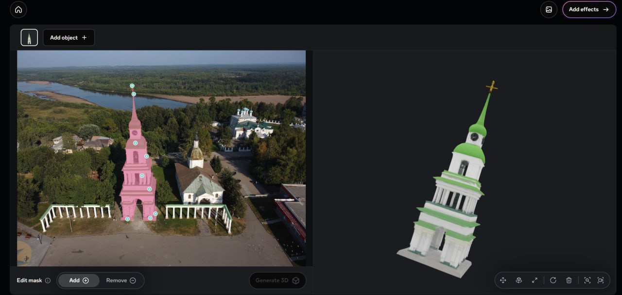 20251125_SAM-3D-от-фото-к-3D-печати-льва