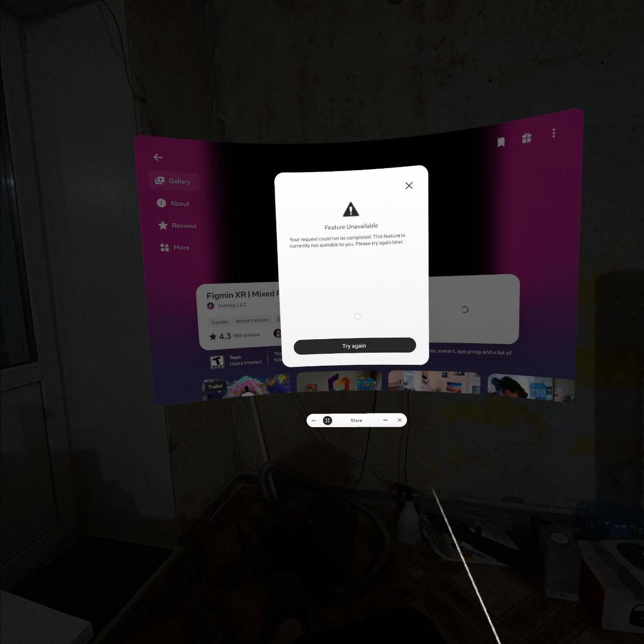 20251216_Рассказывал-на-неделе-какое-приложе