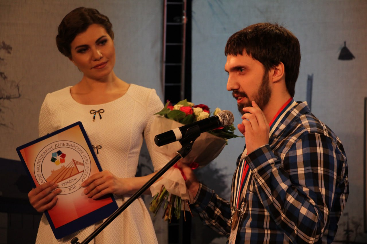 20260121_Рефлексия-о-2016-м-любовь-ВУЗ-и-Дел