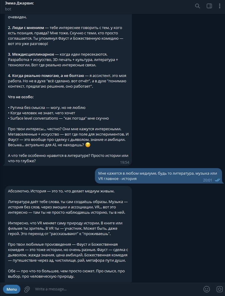 20260125_Clawdbot-переименования-и-агентщина