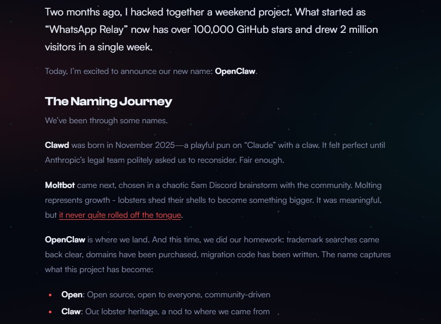 20260130_Очередная-линька-имени