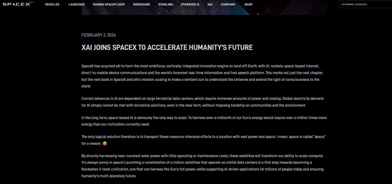 20260203_SpaceX-поглотила-xAI-космос-и-аниме