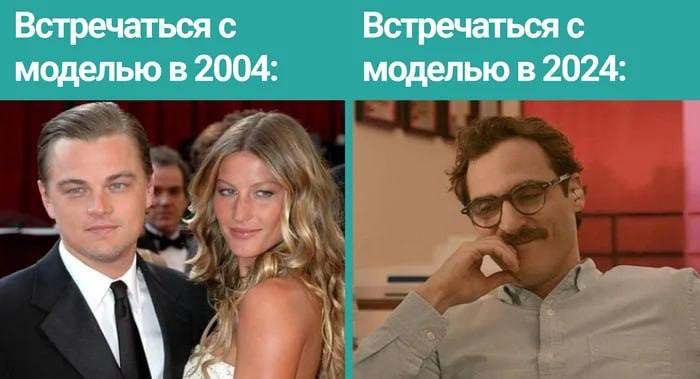 companion-02-smeshnaya-kartinka-iz-interneta