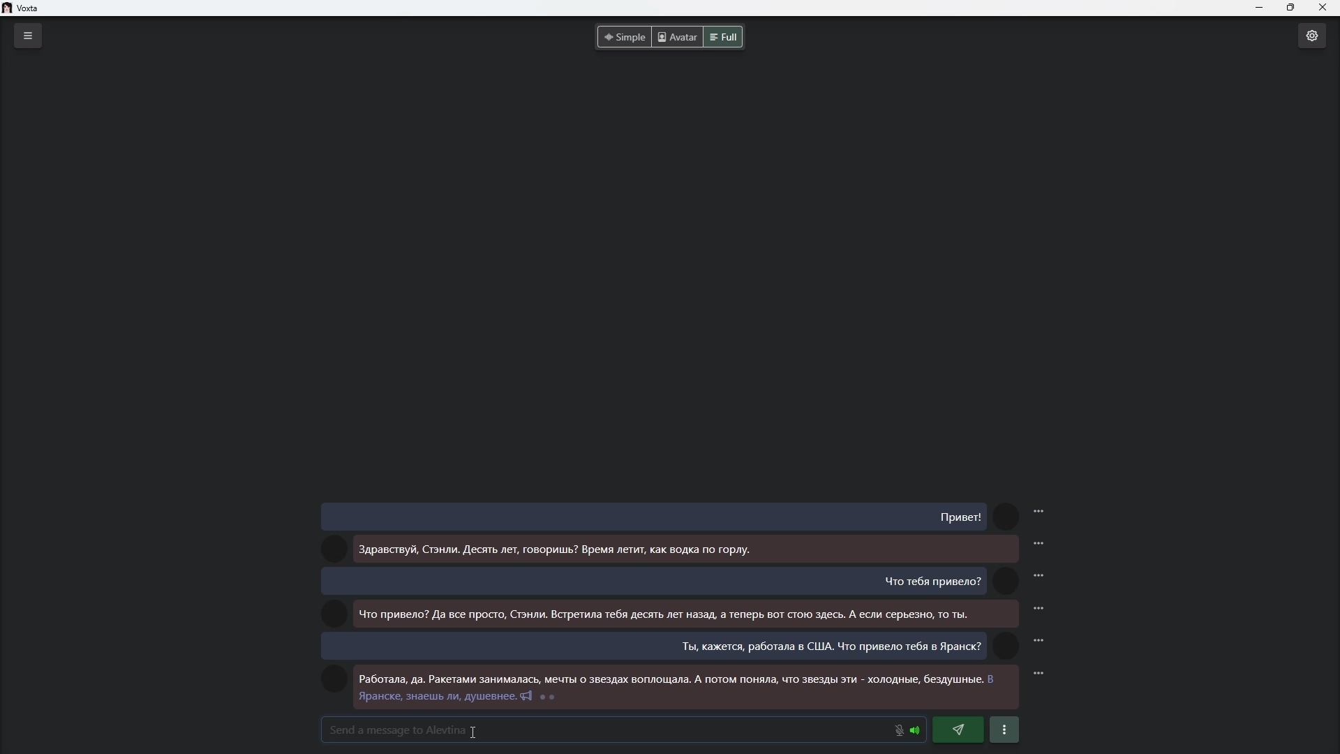 companion-11-voxta-chat