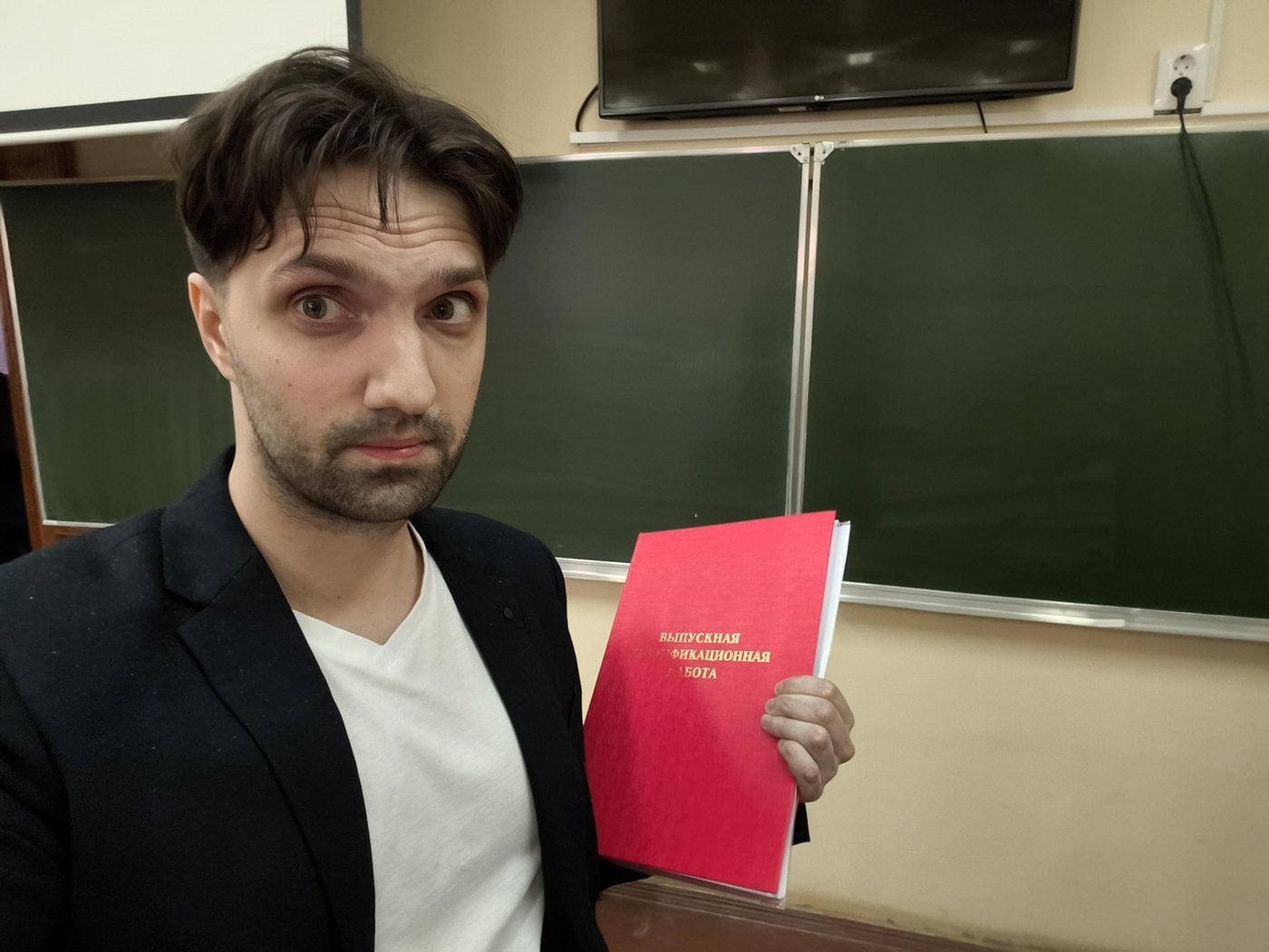 diplom-02-diploma-folder